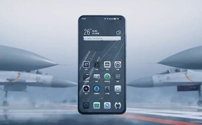 4299元！魅族17航母限定版明天开启预定 硬核定制风