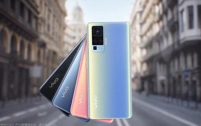 vivo X50系列新消息 四种配色 镜头下方有激光对焦