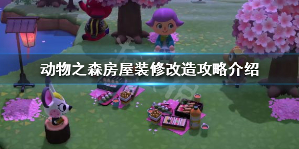 游侠网