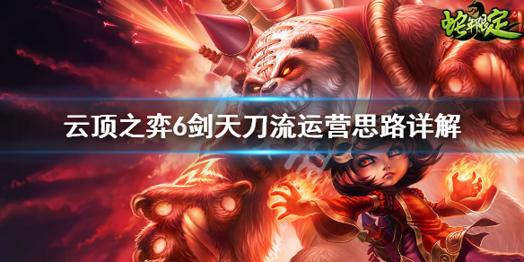 游侠网
