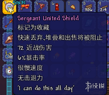 游侠网