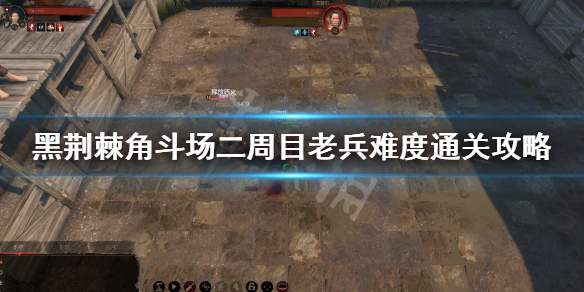 游侠网