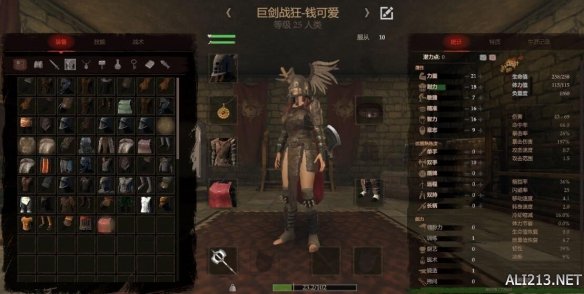 游侠网