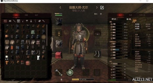 游侠网