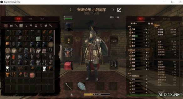 游侠网