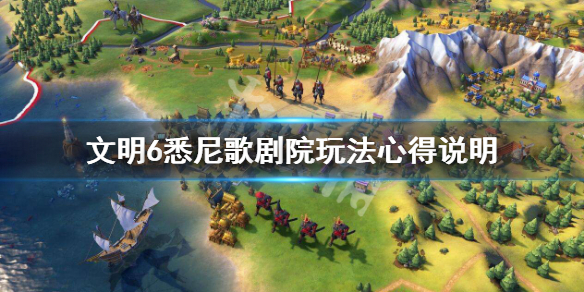 游侠网