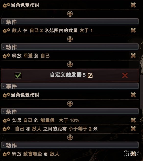 游侠网