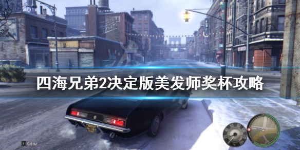游侠网