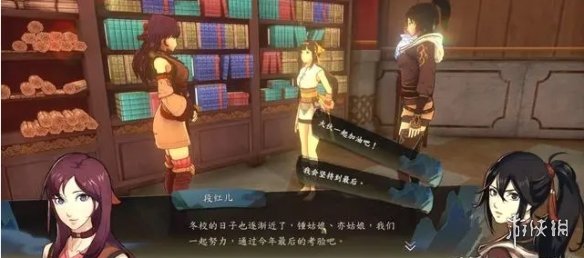 游侠网