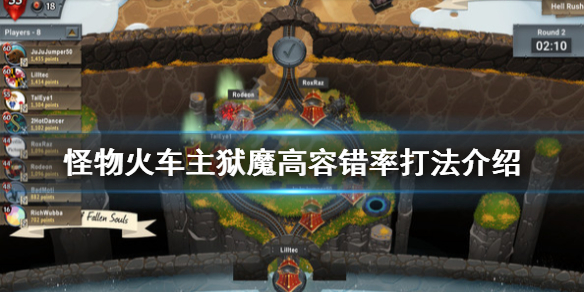 游侠网