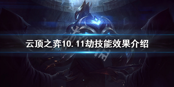 游侠网