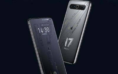 带给军迷的礼物 魅族17航母限定版开启预售：4299元