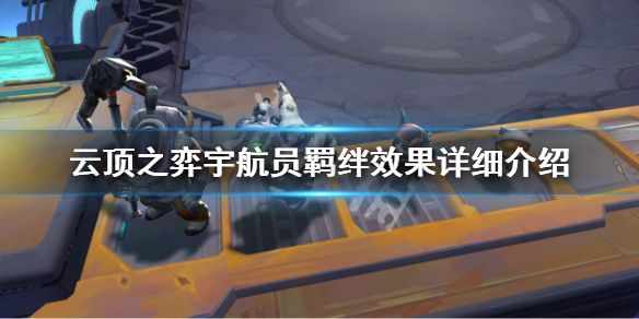游侠网
