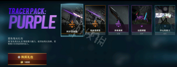 游侠网