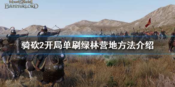 游侠网