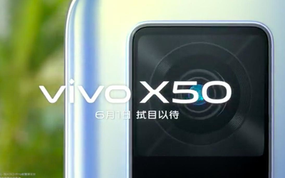 vivo X50微云台到底有多强悍？将专业塞进手机6.1见