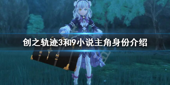 游侠网