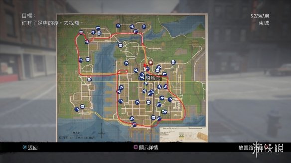 游侠网