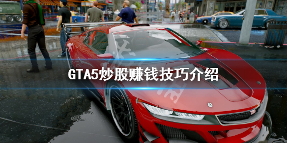 游侠网