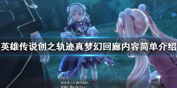 游侠网