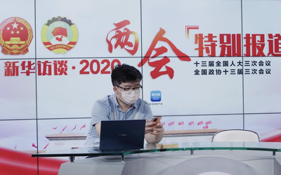 记者们都在用的华为MateBook X Pro 到底有多牛？