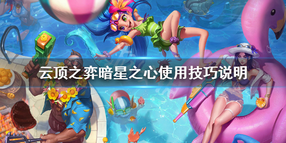 游侠网