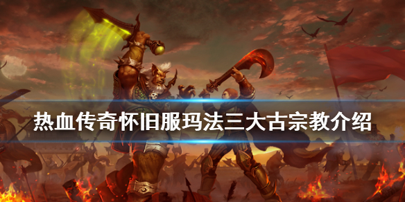 游侠网