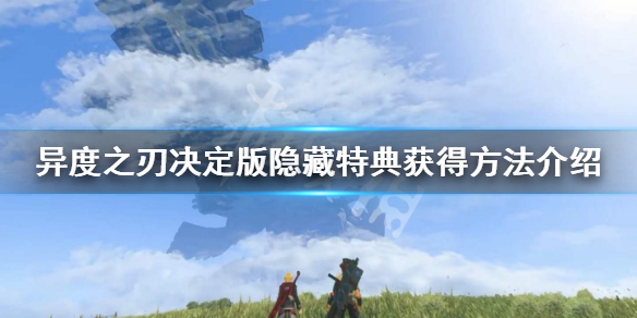 游侠网