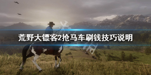 游侠网