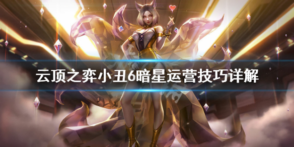 游侠网