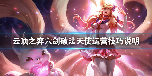 游侠网