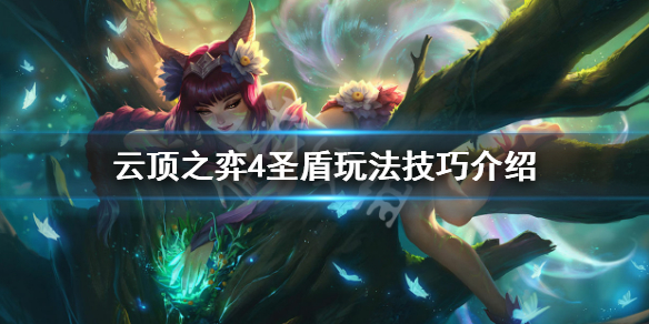游侠网