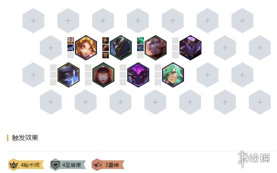 游侠网