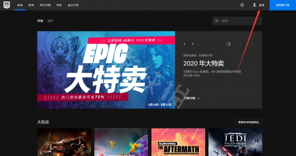 游侠网