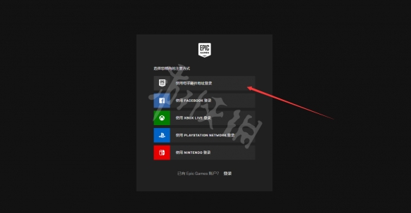 游侠网