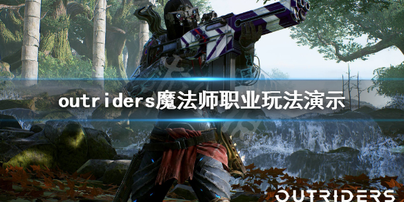 游侠网