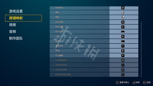 游侠网