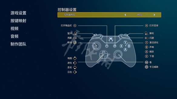 游侠网