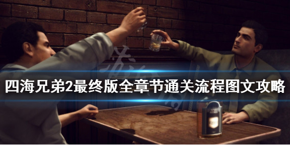 游侠网
