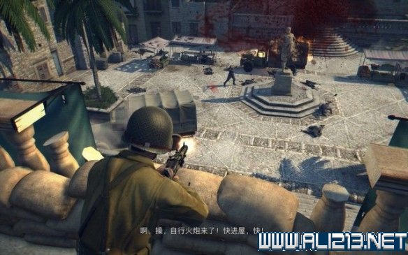 游侠网
