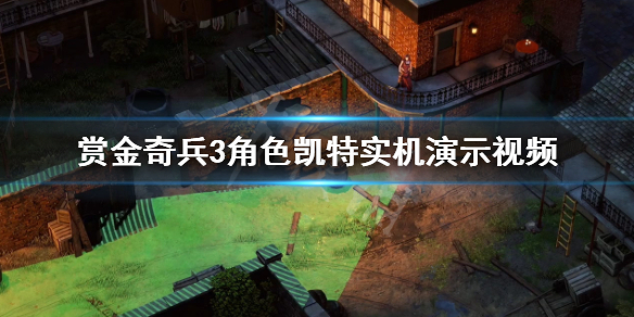 游侠网