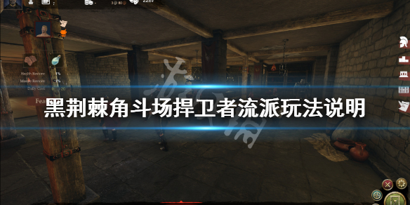 游侠网