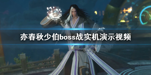 游侠网
