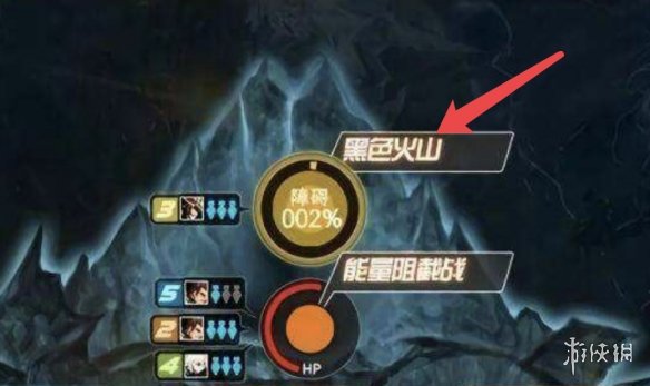游侠网