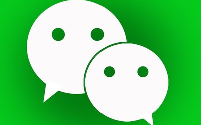 重磅！疑似微信推出了新功能 允许一年修改一次微信号