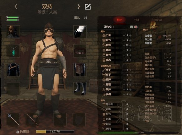 游侠网