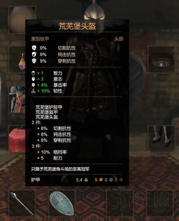 游侠网