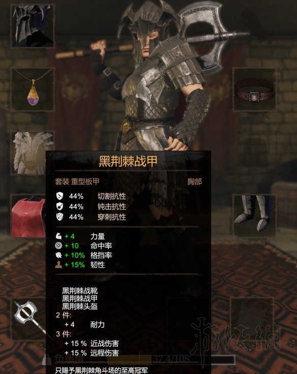 游侠网