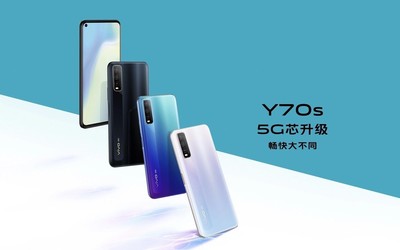 vivo Y70s开售 Exynos880加持4500mAh电池1998元起