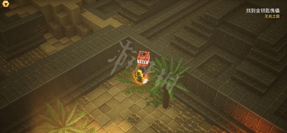 游侠网